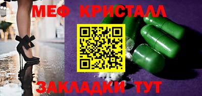 спиды Среднеуральск