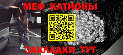 спиды Среднеуральск