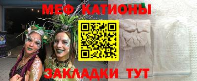 спиды Среднеуральск