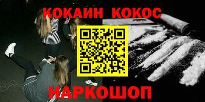 спиды Среднеуральск