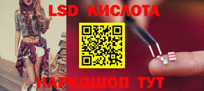 меф VHQ Ставрополь