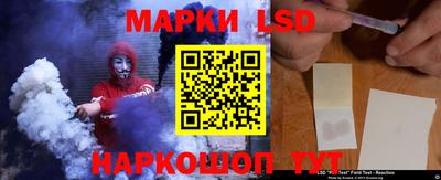 меф VHQ Ставрополь