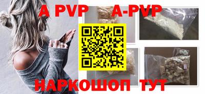 спиды Среднеуральск