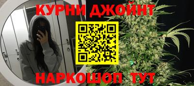 меф VHQ Ставрополь