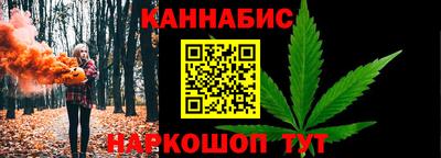 меф VHQ Ставрополь