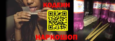 спиды Среднеуральск