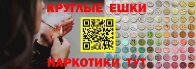 спиды Среднеуральск
