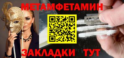 спиды Среднеуральск