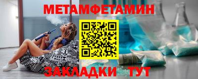 спиды Среднеуральск