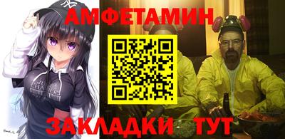 спиды Среднеуральск