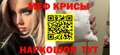 спиды Среднеуральск