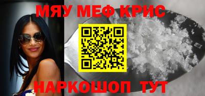 спиды Среднеуральск