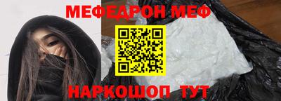 спиды Среднеуральск