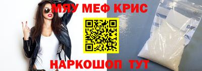 спиды Среднеуральск